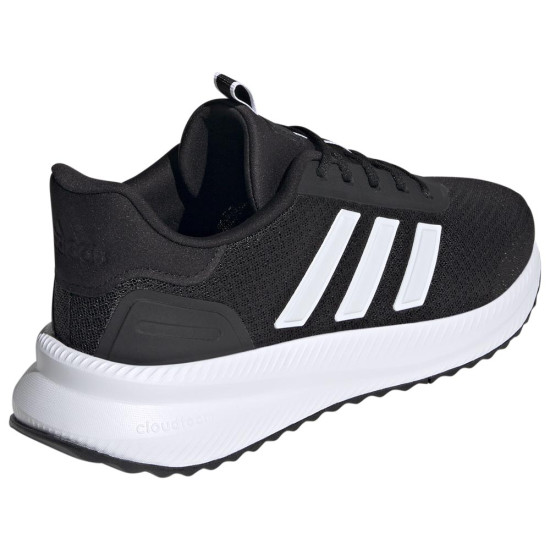 Adidas X_PLR Path